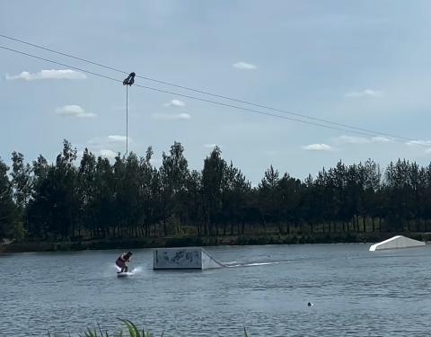 WAKEownia Park Chrząstawa thumbnail 2