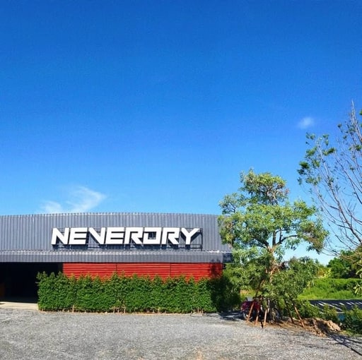 Neverdry Wakepark
