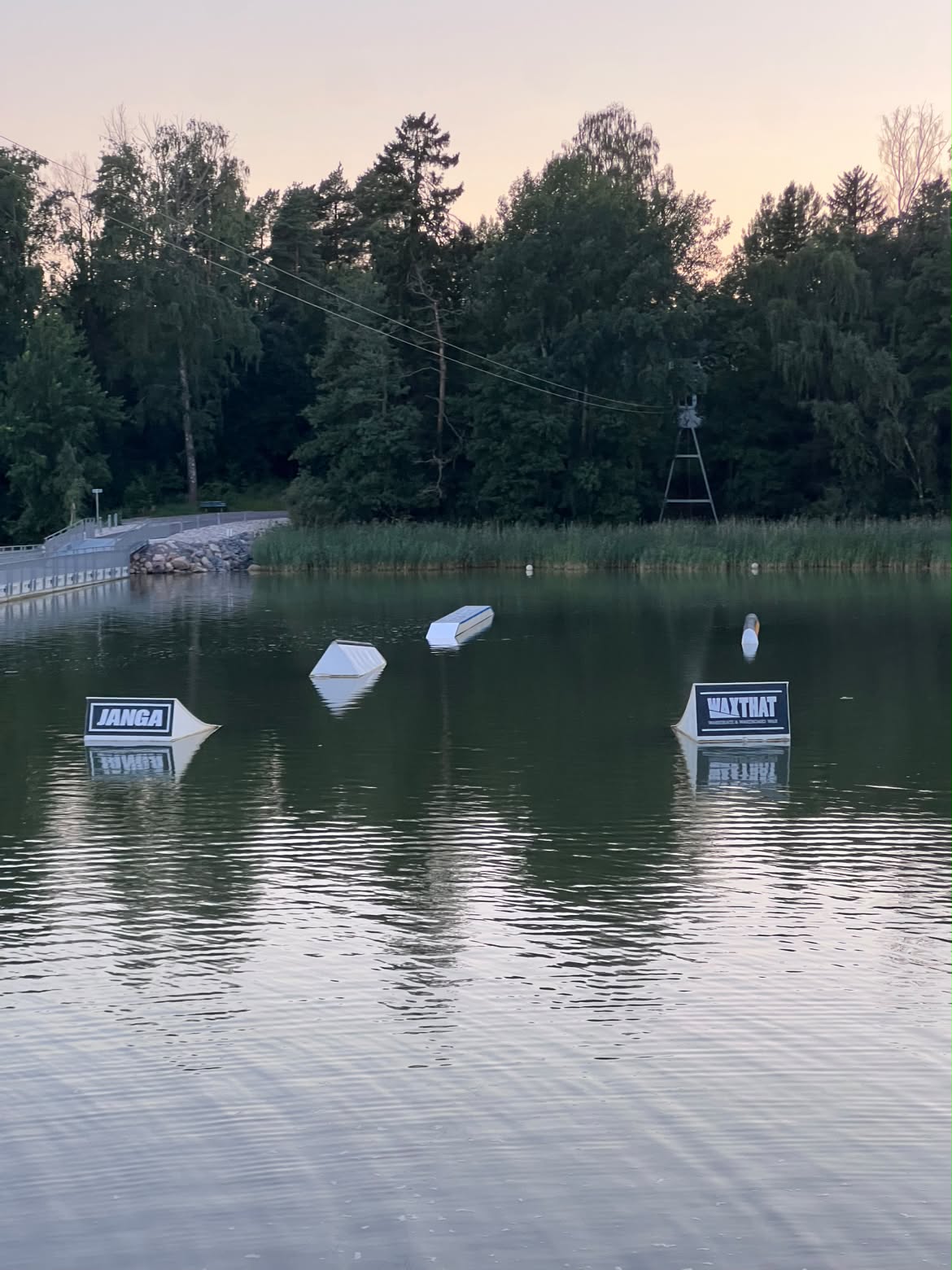 Ridenjoy Wake Park thumbnail 5
